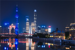 Caring with Heart： Shanghai's Disability Policy and Practice